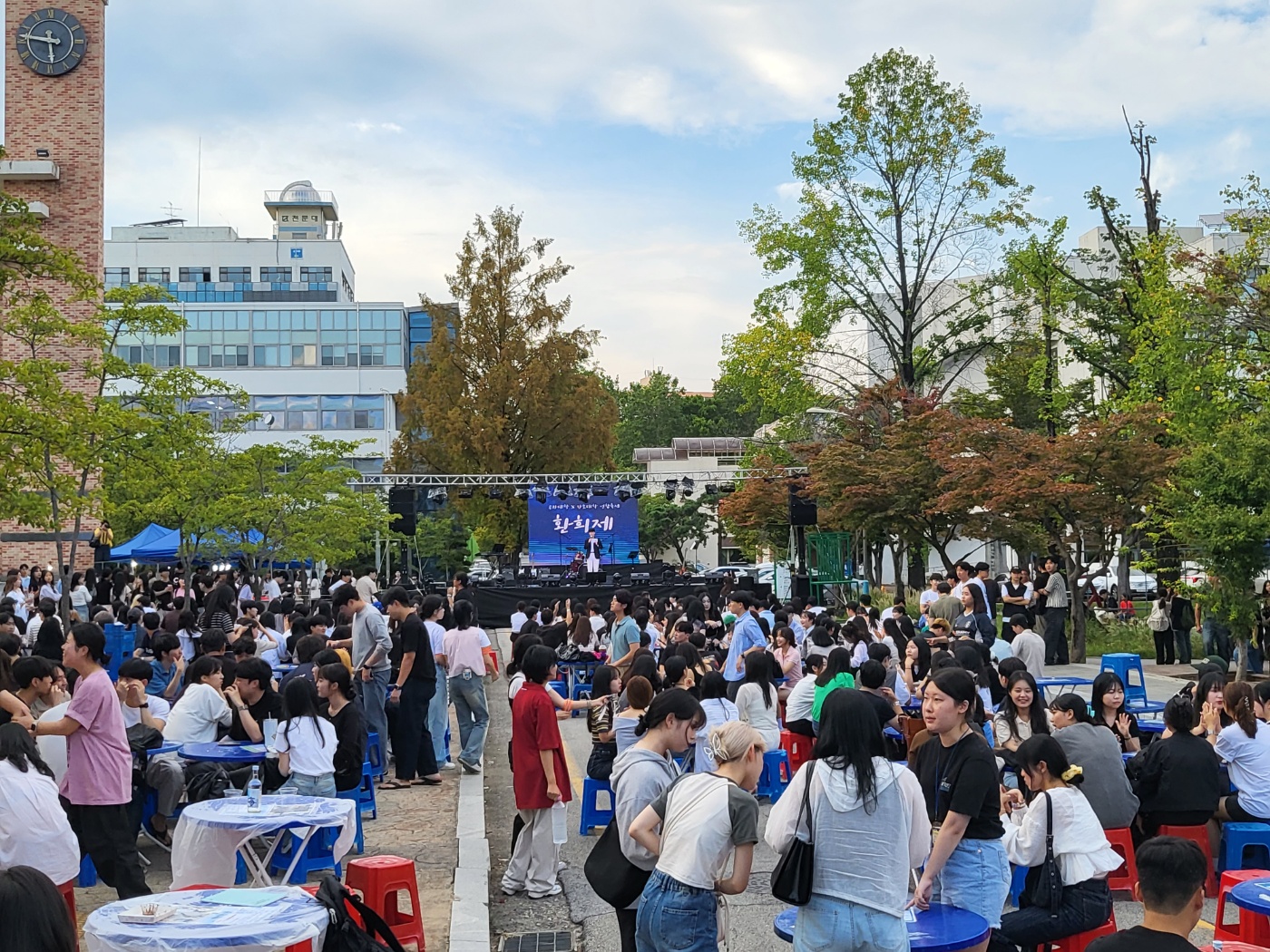 공과대학-간호대학 학생 연합축제 ‘2023 환희제’ 개최[2023. 9. 12. (화)] 대표이미지